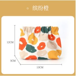 Waterproof Cartoon Mini Shrapnel Printed Lipstick Storage Bag Makeup Bag Portable Small Storage Bag