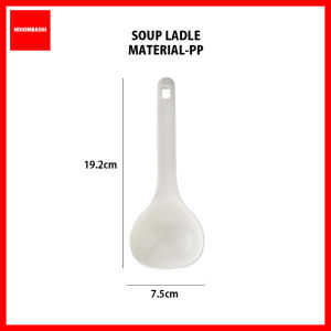 Large Soup Ladle Cooking Food Grade PP Heat Resistant 120C Deep Spoon Large Capacity Kitchen Ladle Grinding Base Hanging Hole Easy Clean