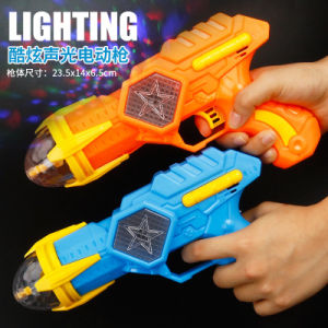 [New & Murah] Children Lighting Effect Gun /Pistol mainan elektrik kanak-kanak/Shadow lighting Gun