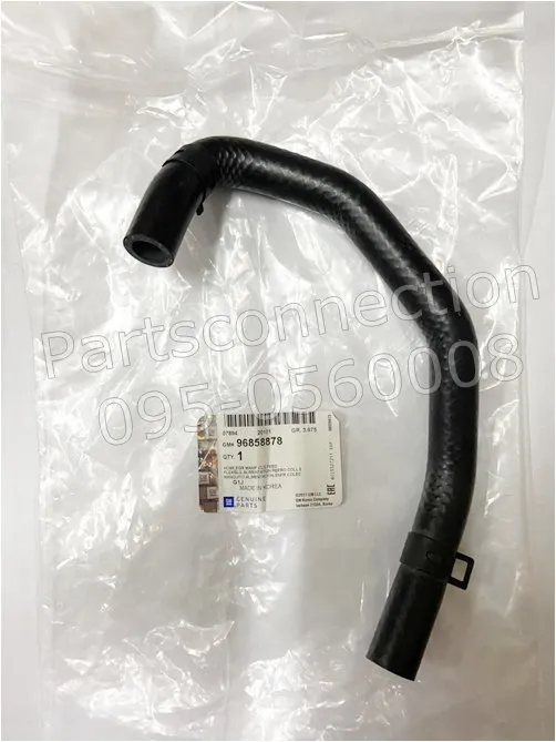 ท่อยางจ่ายระบบหล่อเย็น แท้ CHEVROLET CAPTIVA C100 ดีเซล 2.0 #96858878 ...