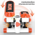 ครื่องออกกำลังกาย Mini Stepper เครื่องบริหารต้นขา เอว น่อง แบบสเต็ป เครื่องสเต็ปเปอร์ เครื่องบริหารลดนํ้าหนัก เครื่องบริหารร่างกาย ฟิตเนส. 