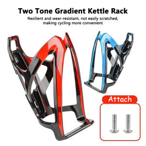Bottle Cage Mountain Bike Cycling Colorful Sport Outdoor Bottle Holder Organizer Storage For Bike