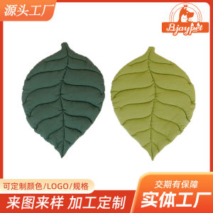 Customized four-season pet floor mat pure cotton thickened cat pet pad leaf shape kennel cat pad cage pad