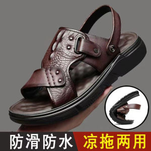 Free Shipping MenS Summer Outdoor Slippers Non-Slip Thick-Soled One-Strap Design Suitable For Both Indoor And Outdoor Use For Sports Driving And As Beach Sandals