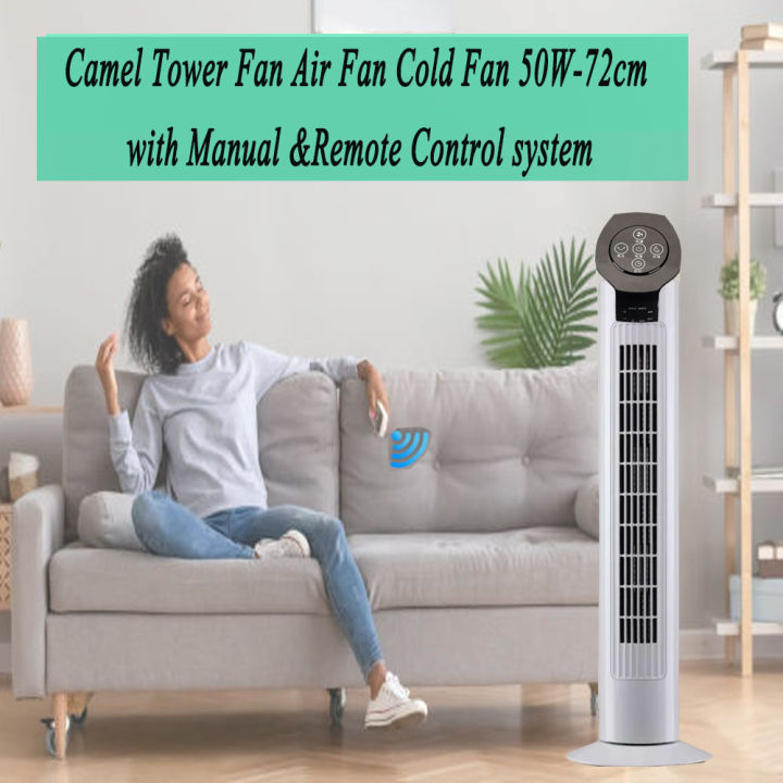 AIR COOLER CAMEL TOWER FAN COLD FAN 50W-72CM WITH MANUAL AND REMOTE ...