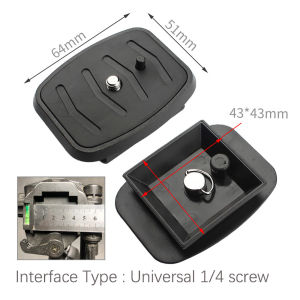 Weifeng 3520 Quick Release Plate 35x35mm For Tripod Somita Papan Yunteng 681 ST663 618 Universal