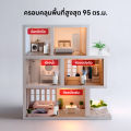 เครื่องลดความชื้น LG PuriCare Dehumidifier 23 รุ่น DD23GMWE1 40 ลิตร. 