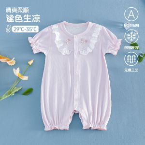 Summer Modal Baby Romper Without Seams a Breathable Newborn Romper Baby Cooling Short-Sleeve Crawling Outfit