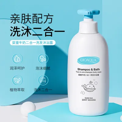 BIOAQUA Baby Milk Extract 2 in 1 Shampoo Body Wash Botanical Extracts Soft Smooth Moisturizing Shower Gel 500ml