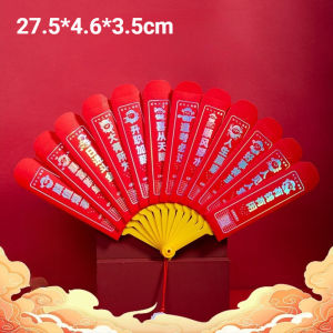 Chinese New Year 2026 Red Envelope Year Of The Horse Angpow Creative Hot Stamping Design Lucky Money Packet