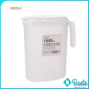 Baete Plastic Water Kettle Hot Cold Pitcher with Lid for Cold Water Ice Tea Juice Beer Jug 1800ml/2500ml