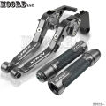 For YAMAHA NMAX 125 150 155 V1 V2 V3 2015-2023 Motorcycle Adjustable Foldable Brake Clutch Lever Handle Hand Grips. 