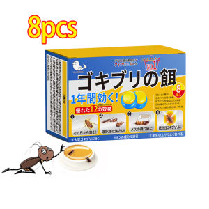Imported from Japan Cockroach killer Powerful 24 capsules cockroach killer gel Safe non-toxi