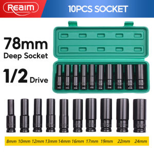 REAIM Deep Socket Wrench Set 10/20Pcs 1/2" Drive Repair Tool For Electric Wrench Ratchet Wrench