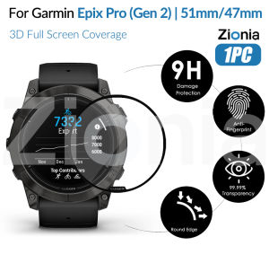 Zionia 1PC 20D HD Replacement Full Screen Curved Edge Full Coverage Protector Film for Garmin Epix Pro (Gen 2) Sapphire Standard 51mm 47mm Smart Sport Watch HD 9H 3D Protective Glass Explosion-proof Anti Scratch Film Accessories