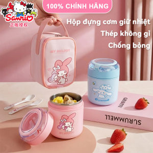 Hộp Cơm Giữ Nhiệt Sanrio Inox 304 Chống Rò Rỉ Kèm Túi Đựng LFB364
