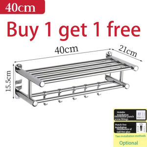Multi functional stainless steel towel rack bathroom rack toiletries storage rack 40/50/60CM