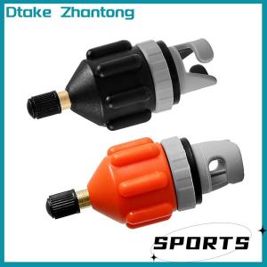 Dtake Surfboard Air Pump Adapter Inflatable Stand Up Paddle Board Rubber Boat Kayak Valve Tire Compressor Converter Surfing Nozzle