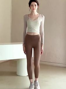 AE Yoga Clothes for Women 2025 Spring new professional Pilates training outfit fitness set sports long-sleeve top