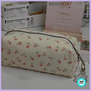 【Coral】💖【HOT SALE】🎈🎈 Cartoon Floral Printing Pen Bag For Women Grils Large Capacity Stationery Bag Pencil Case Multifunctional Stationery Organizer