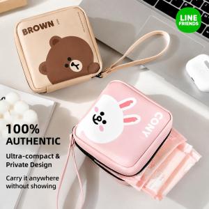 LINE FRIENDS Brown Sanitary Pad Pouch Discreet Privacy PU Leather LFB119