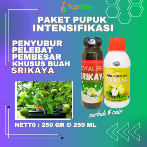 Pupuk Booster Srikaya / Pupuk Pelebat Buah Srikaya / Pupuk Daun Srikaya / Pupuk Buah Srikaya / Pupuk Khusus Buah Srikaya