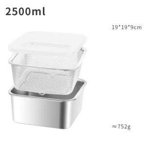 304 Stainless Steel Box Food Container with Drain Basket Cover Kitchen Storage Box Fresh Refrigerator Trays Leakproof Airtight Food Storage Box Prepare Food Freshness Preservation Box Picnic Box