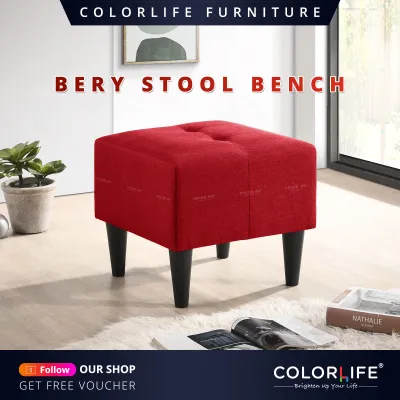 Colorlife Paris Bench Chair / Bery Square Stool Bench Chair / Iris Bench Chair / Bench Chair for bedroom/ Bench Chair for cafe shop / Living Room Bench Chair / Hot Sales Item