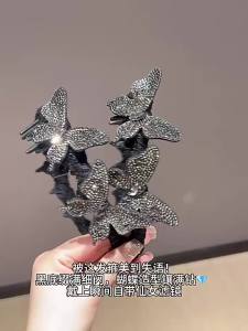 Starlight 3D Butterfly Headband for Women High-End Luxury Full-Diamond Headband for Daily Wear Face Washing with Teeth Hair Accessory