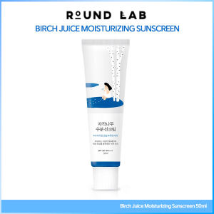 ROUND LAB Birch Juice Moisturizing Mild-Up Sunscreen (50ml)
