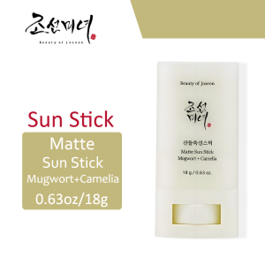 Beauty of Joseon Sun Stick 18g Mugwort + Camelia SPF 50 PA++++ For Face And Body  Non-Sticky