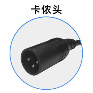 Sạc pin xe đạp điện 24V 36V 48V 2Ah-5Ah( 29.4V- 42V- 54.6V)
