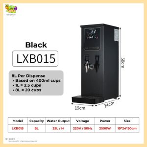 Commercial Automatic Water Boiler Bubble Tea Hot Water Boiler 40L/50L/Per Hour 步进式开水器开水机商用奶茶店电热水机器