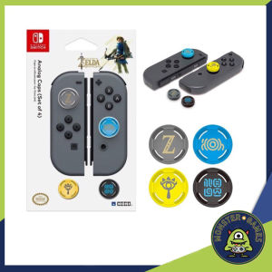Analog Caps for Joy con Nintendo Switch ลาย Zelda (Set for 4)(ที่ครอบอนาล็อก Joy-con Switch)(ครอบปุ่มอนาล็อก Nintendo Switch)(จุก Switch)