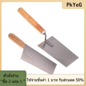 [COD] PkYeG TOOL 1ชิ้นถังเกรียงขอบปูนเหล็กแมงกานีสมีดฉาบผนังอิฐเครื่องมือมือ