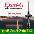 KYB Excel-G โช๊คอัพ คายาบ้า TOYOTA Vios G1 วีออส ตัวแรก ปี 2003-2006 *โช๊คแก๊ส **กดตัวเลือกสินค้า. 