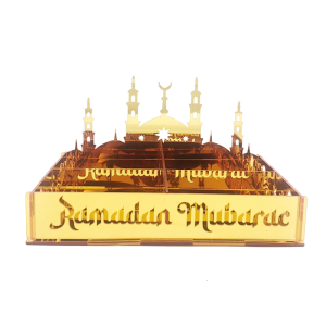 Multiple Compartment Eid Candy Storage Solution Decorative Candy Organiser for Home and Party Use Ramadans Decoration