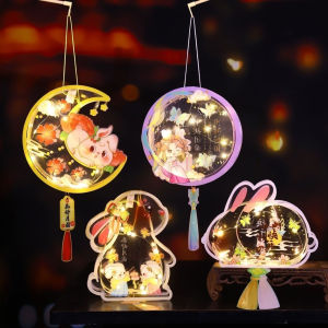 Lồng Đèn Trung Thu Thỏ Ngọc Trong Suốt LED DIY Cho Bé – Đèn Trung Thu Phát Sáng Lung Linh Dễ Thương