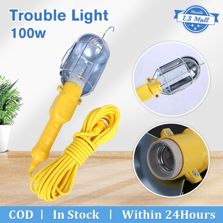 Trouble LIght Portable Yellow Work Light with Metal Guard Lazada PH