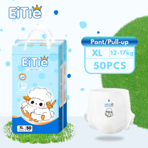 MQ EITIE Sheep Baby Diapers Pants Pull-ups for Baby Korean Disposable Diapers Cute Design XL 50PCS/PACK of 1