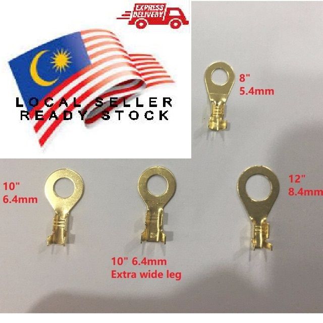 8" 10" 12" Ring Terminal Clip 0.5mm Thick Brass Wire Connector