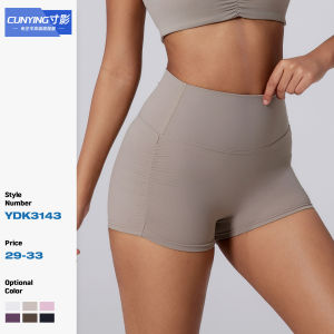 High-quality yoga pants)Cloud-sensing Double-grinding Yoga Shorts Wrap Belly Shaping Waist Sports Pants Fitness Pleated Peach Hip Outer Wear Shorts Women