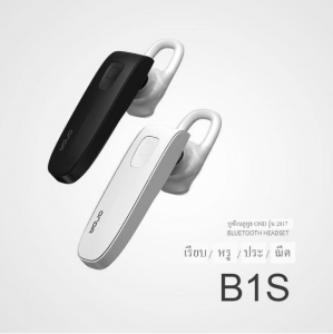 หูฟังบลูทูธ 4.2 ONDA B1S หูฟังข้างเดียว หูฟังไร้สาย หูฟังบลูทูธ มีไมค์ในตัว หูฟังไร้สายแบบข้างเดียว