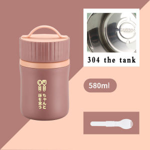 Mini Thermal Lunch Box Food Container with Spoon Stainless Steel Vaccum Cup Soup Cup Portable Breakfast Cup
