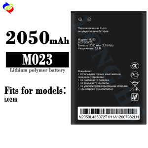 Dimi for Beeline Mobile Phone Battery M023 Brand New Battery L02hi