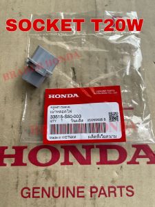 SOCKET LAMPU REM T20W W BOHLAM STOP LAMP CITY PESONA Z GD8 JAZZ GE8 S RS CIVIC FERIO ES CENTURY VTI VTIS FD1 FD4 FB1 FB3 ODYSSEY RA6 ACCORD S84 VTI VTIL CM5 CP2 1999 2002 2006 2008 2010 2012 2015 HONDA 33515-S50-003 SOKET LICENSE LIGHT BELAKANG TAILLIGHT