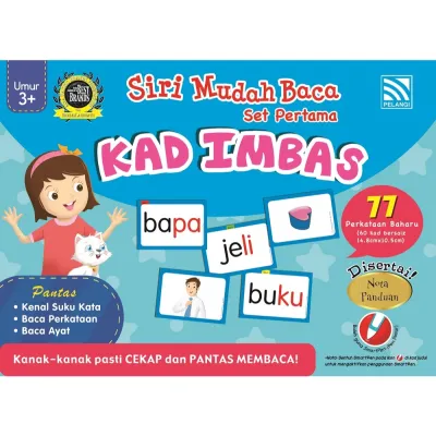 [Sbook] Siri Mudah Baca Set 1-5 (Set Lengkap) / Kad Imbas / Buku Aktiviti