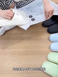 Non-Slip WomenS Summer Outdoor Indoor Home Silent Slippers 2025 New Thick-Soled Sandals