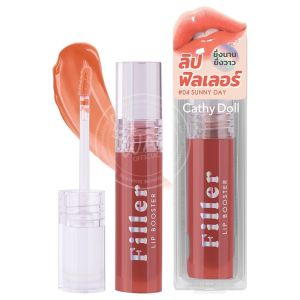 Cathy Doll Filler Lip Booster 3.3g เคที่ดอลล์ ฟิลเลอร์ ลิป บูสเตอร์ 3.3g