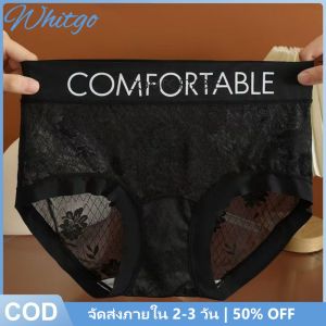 Whitgo【จัดส่งจากประเทศไทย 2-3 วัน】กางเกงในลูกไม้เซ็กซี่ ชุดชั้นในพิมพ์ดอกไม้สำหรับผู้หญิง เอวกลาง กางเกงในหญิง